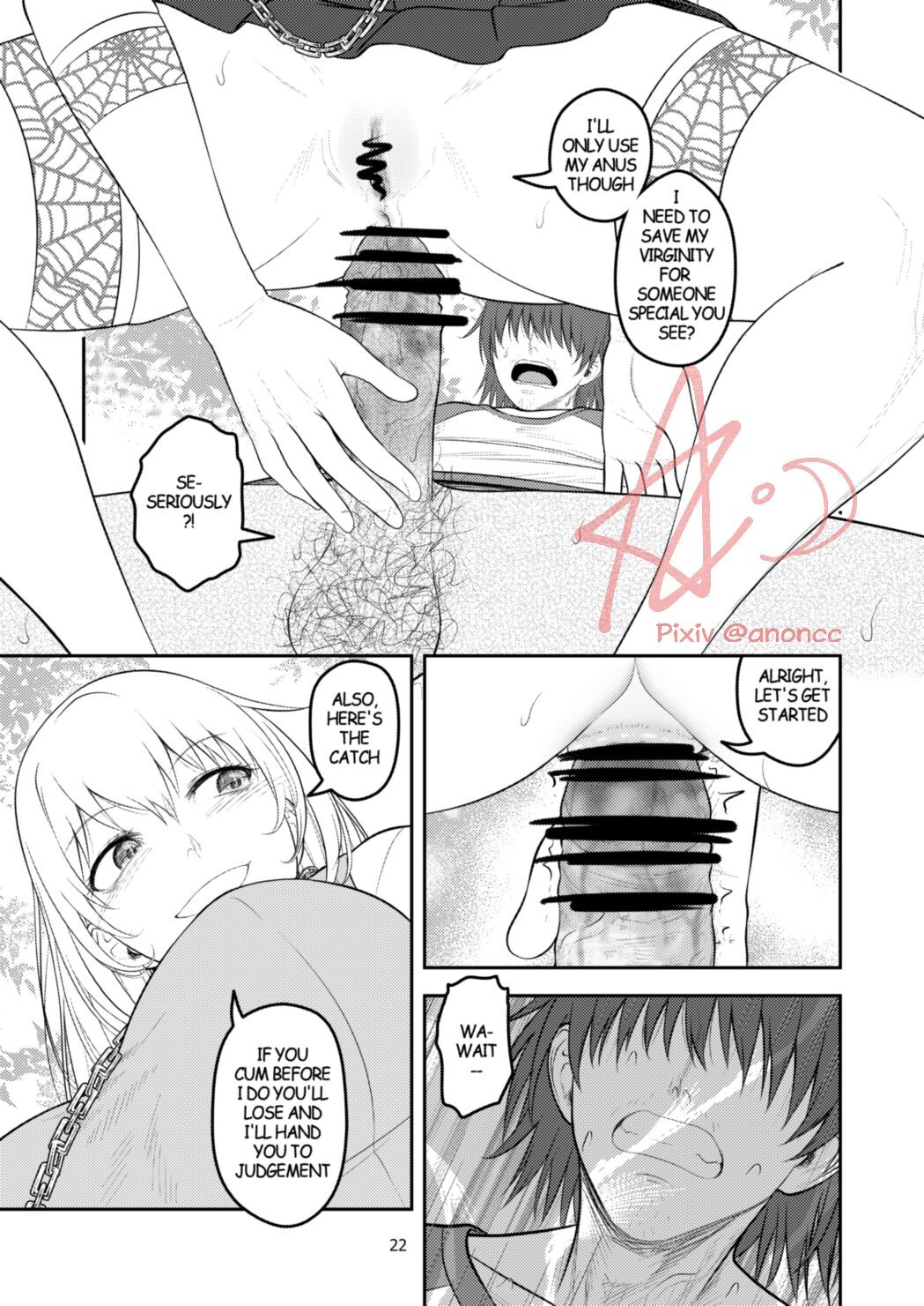 Hentai Manga Comic-A Certain Scientific Impregnator MENTAL OUT-Read-21